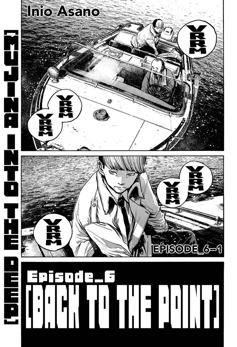 Mujina in to the Deep Episode 6.1 2