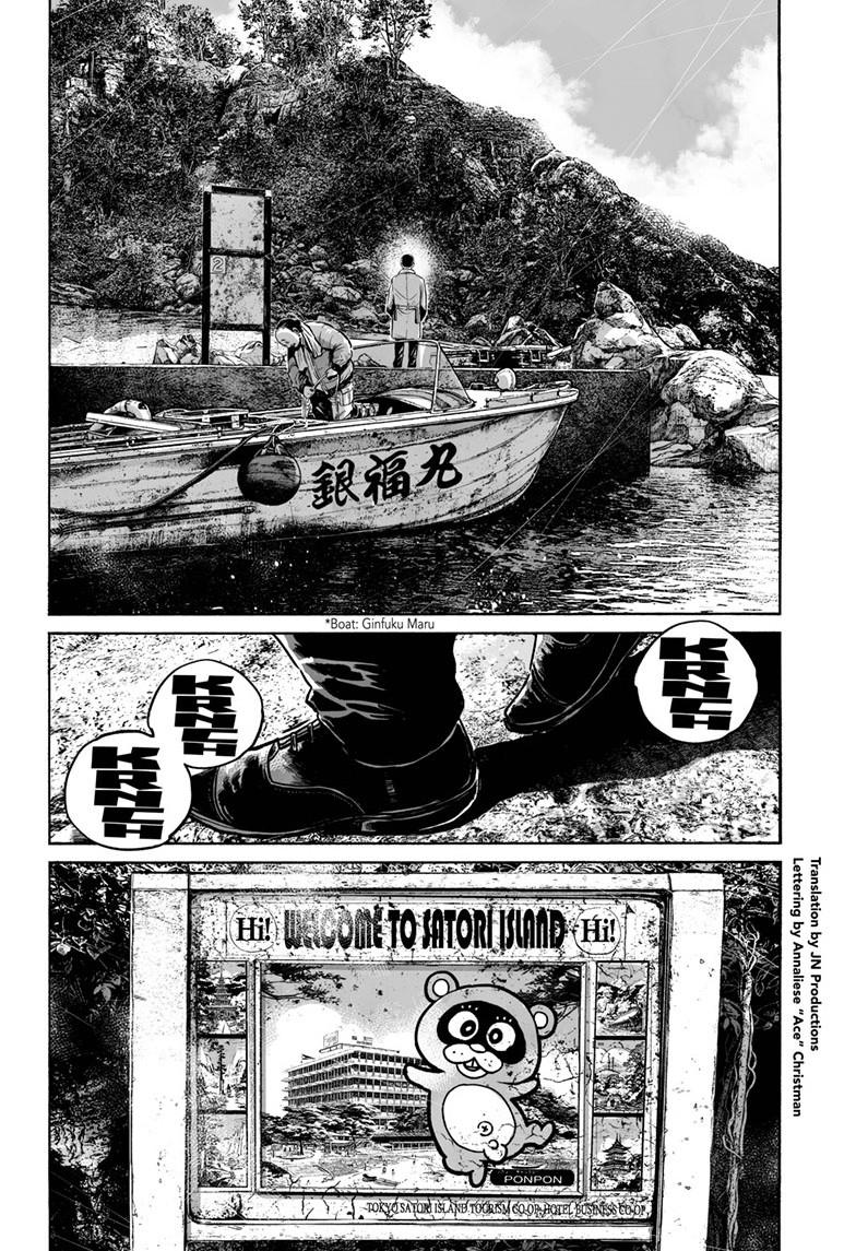 Mujina in to the Deep Episode 6.1 3