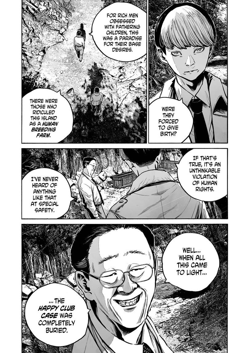 Mujina in to the Deep Episode 6.1 10