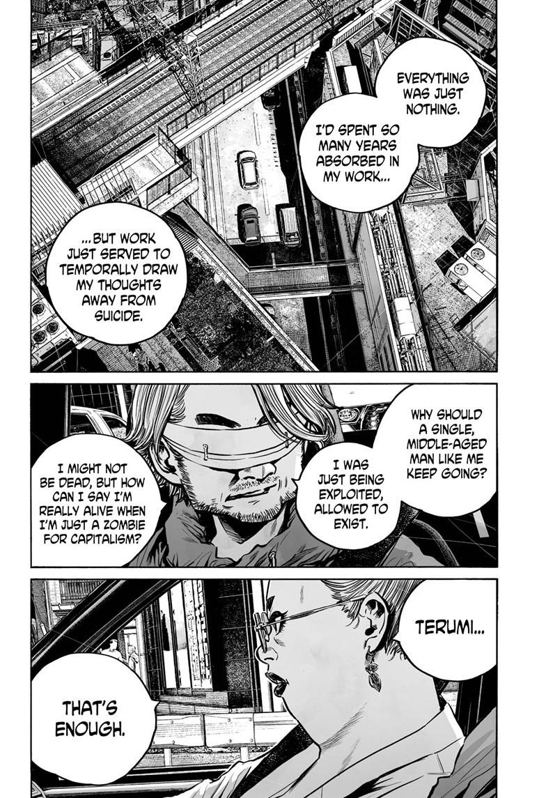 Mujina in to the Deep Episode 7.1 23