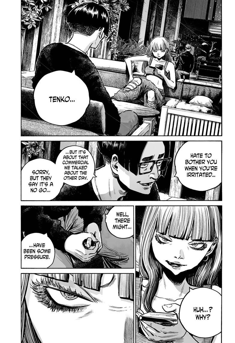 Mujina in to the Deep Episode 7.2 28