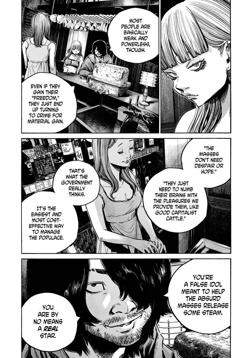 Mujina in to the Deep Episode 7.2 34