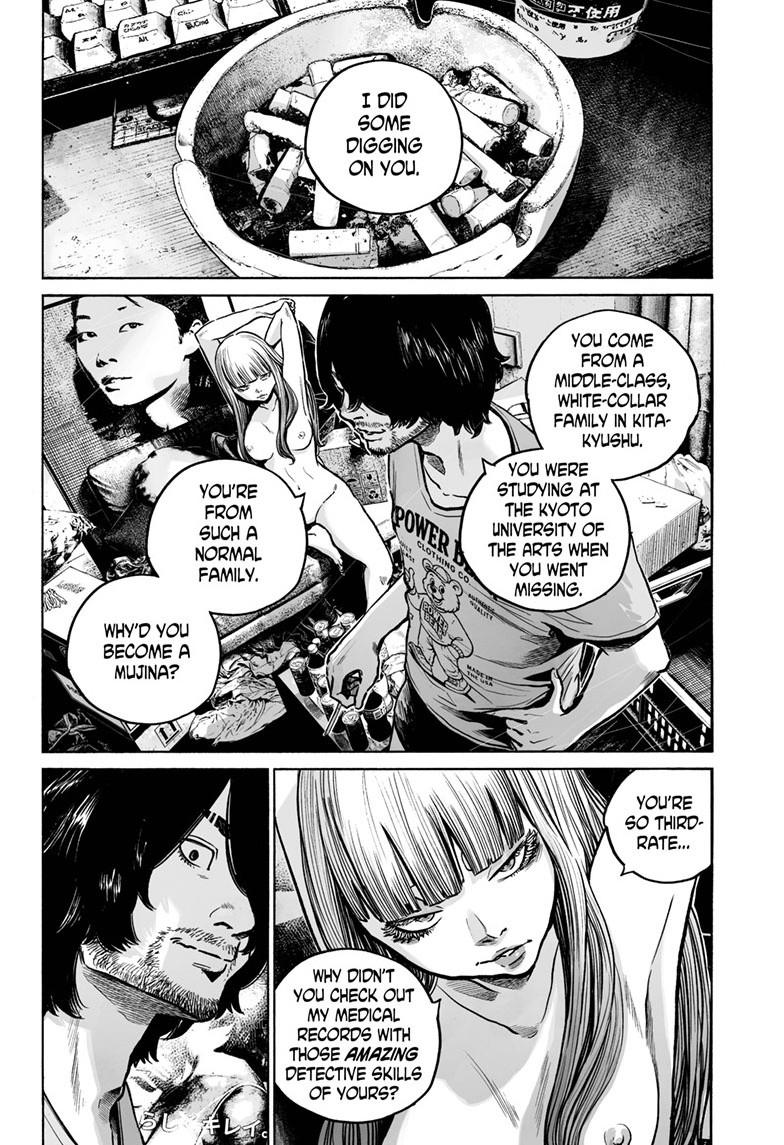 Mujina in to the Deep Episode 7.3 5