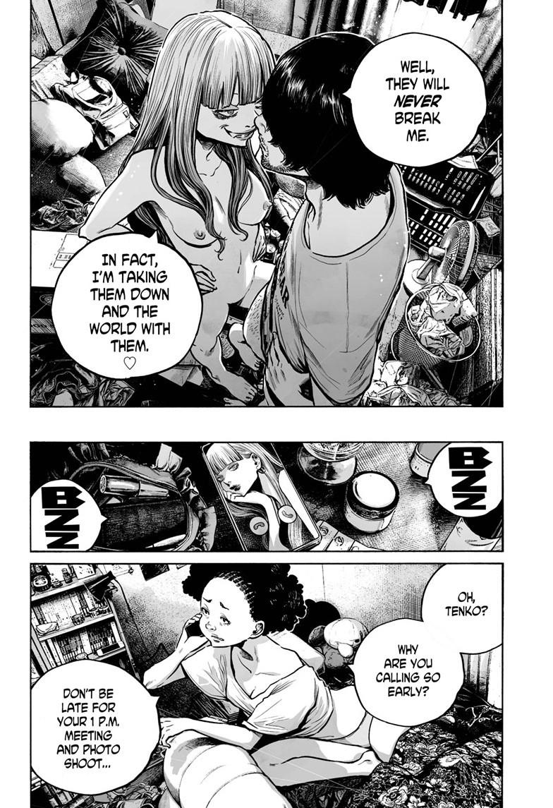 Mujina in to the Deep Episode 7.3 9