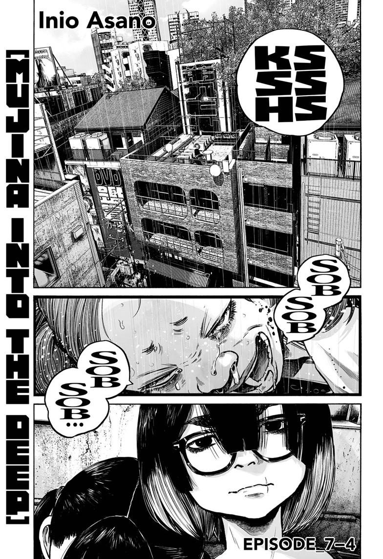 Mujina in to the Deep Episode 7.4 2