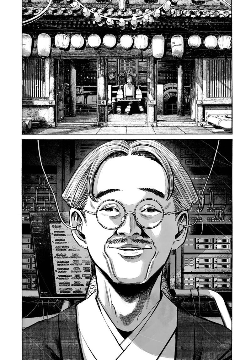 Mujina in to the Deep Episode 7.4 8