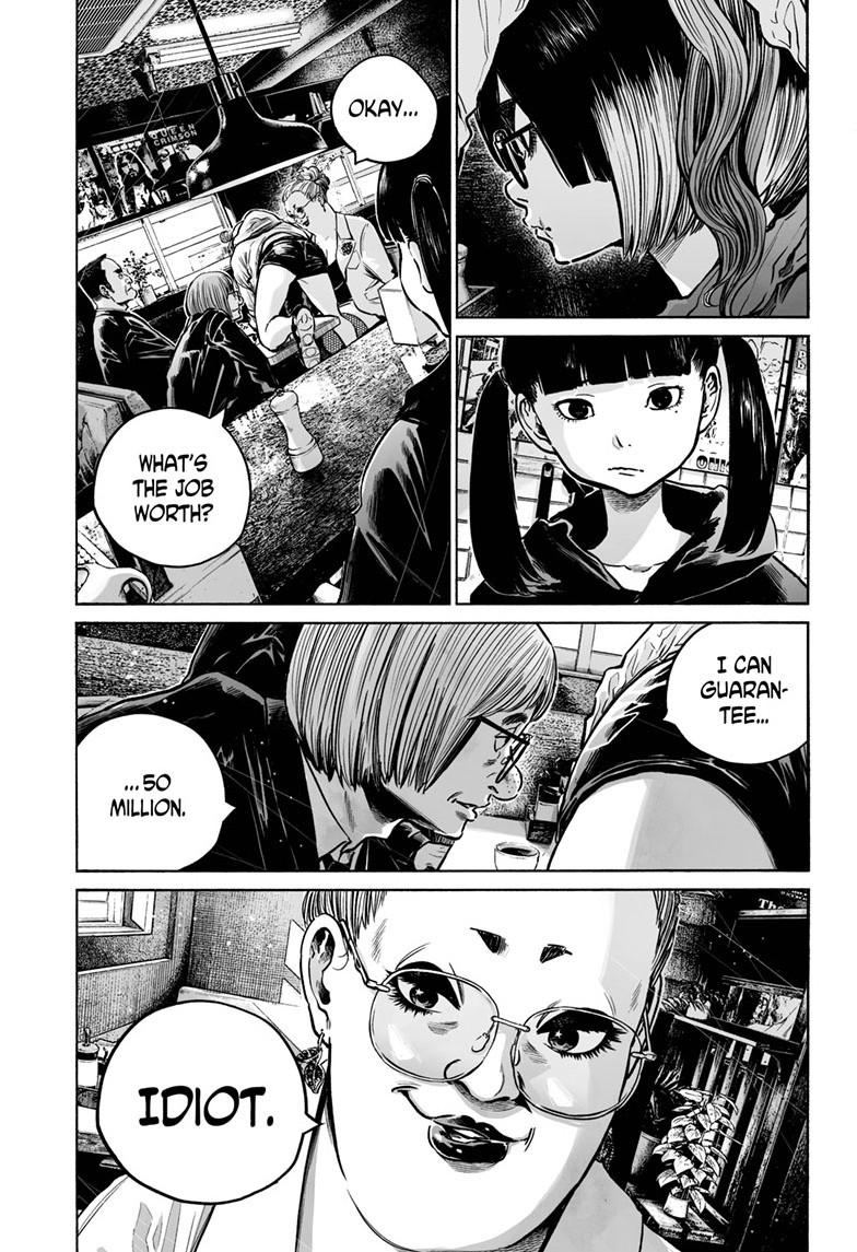 Mujina in to the Deep Episode 7.4 20
