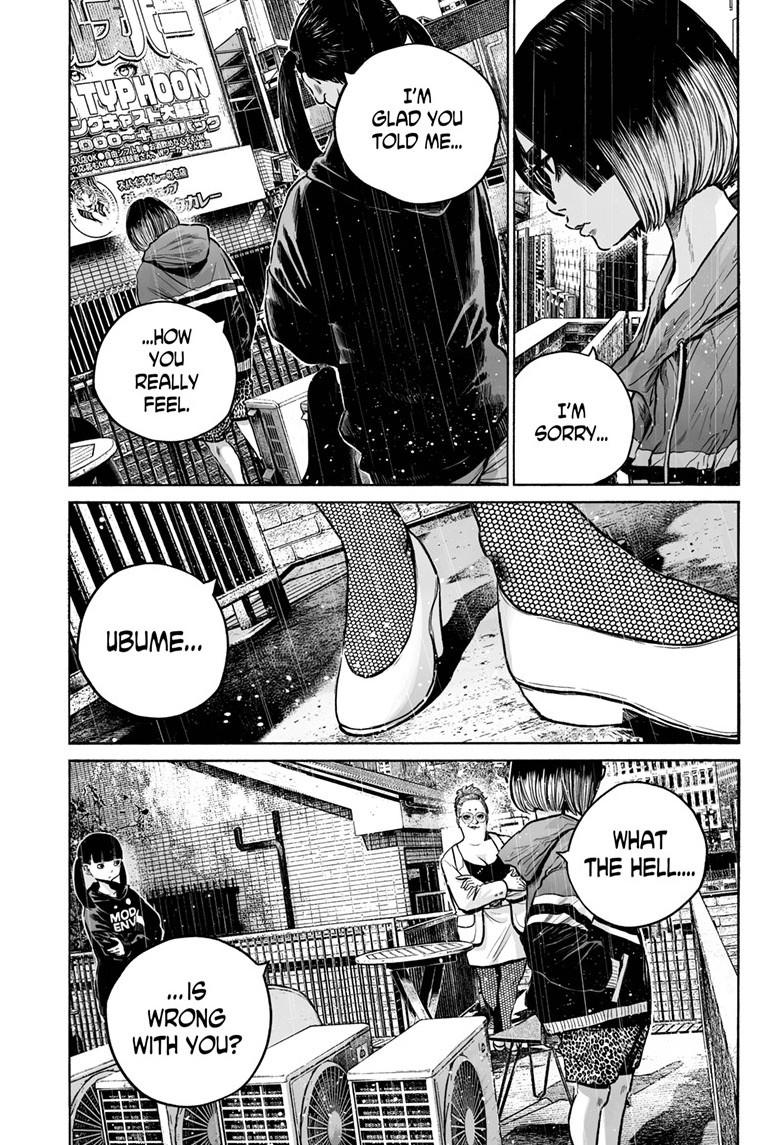 Mujina in to the Deep Episode 7.4 26