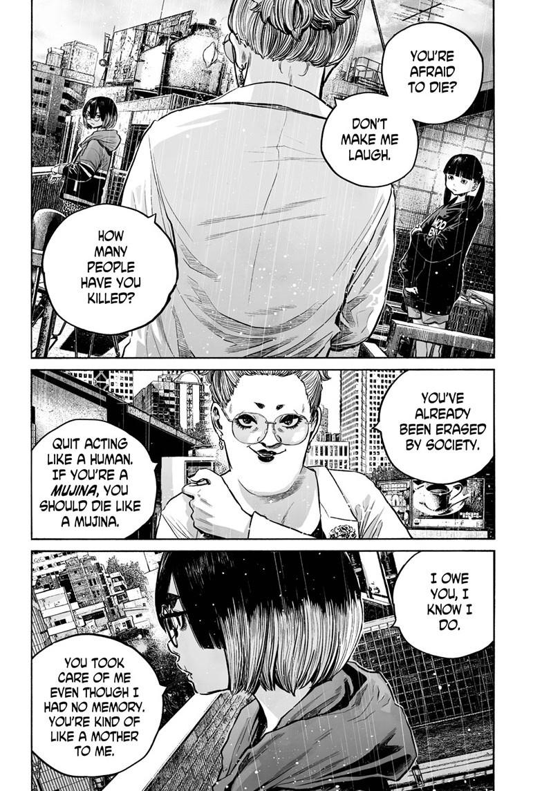 Mujina in to the Deep Episode 7.4 27