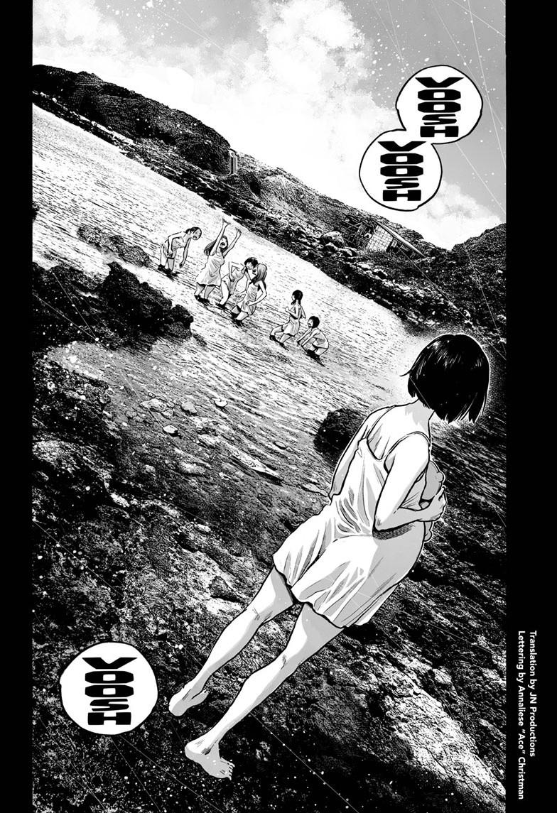 Mujina in to the Deep Episode 7.5 3