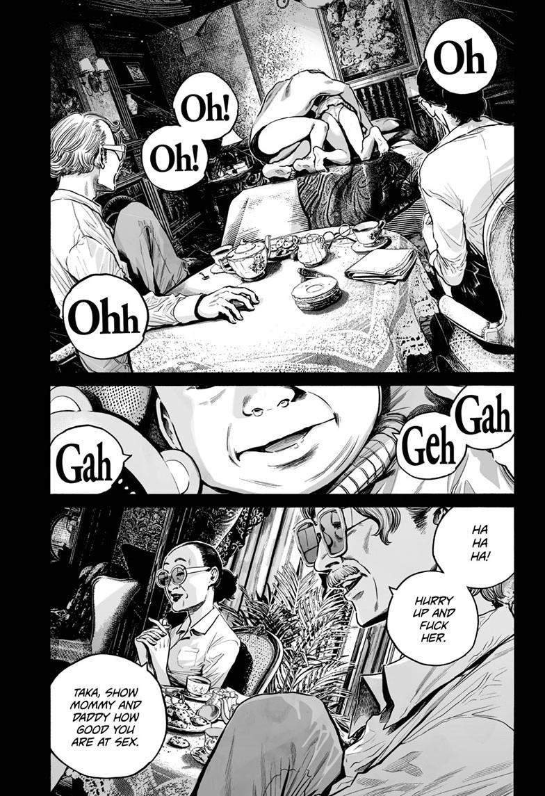 Mujina in to the Deep Episode 7.5 8