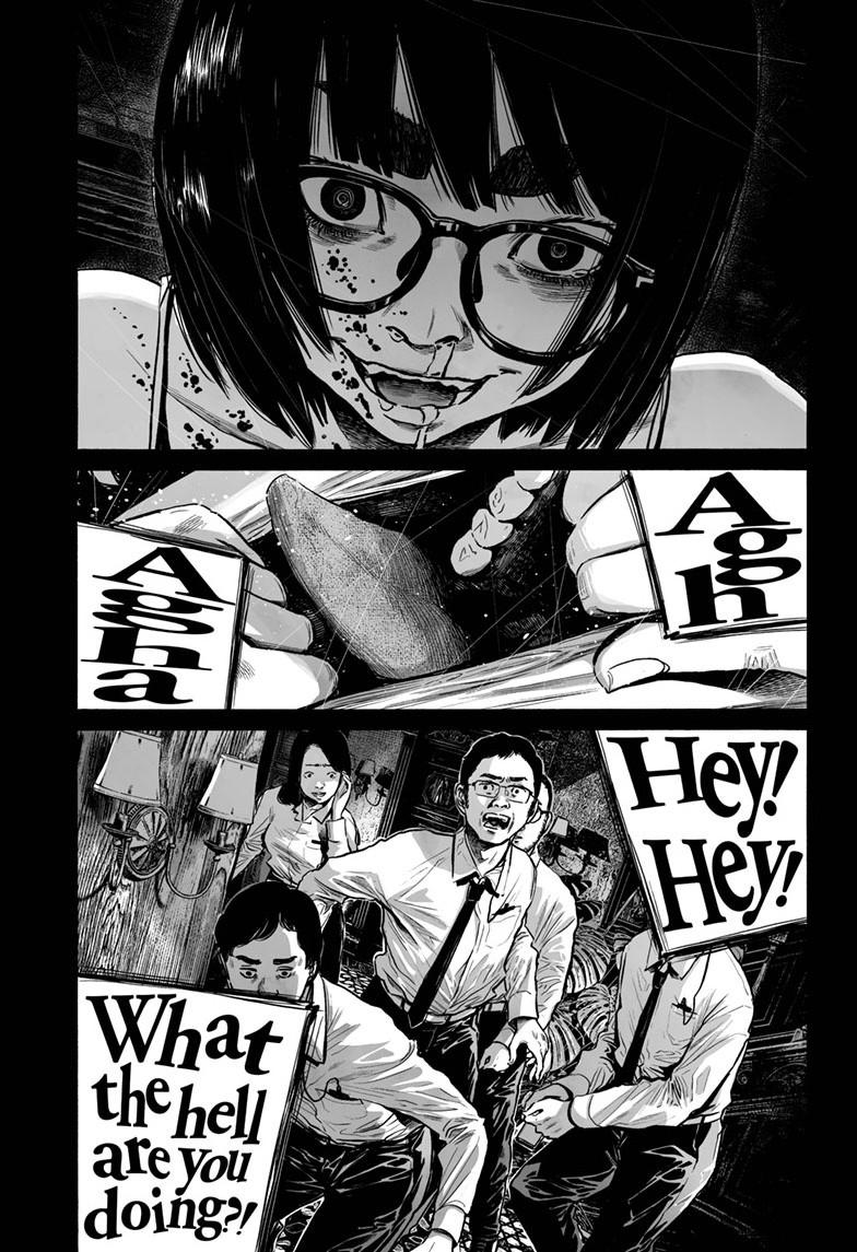 Mujina in to the Deep Episode 7.5 20