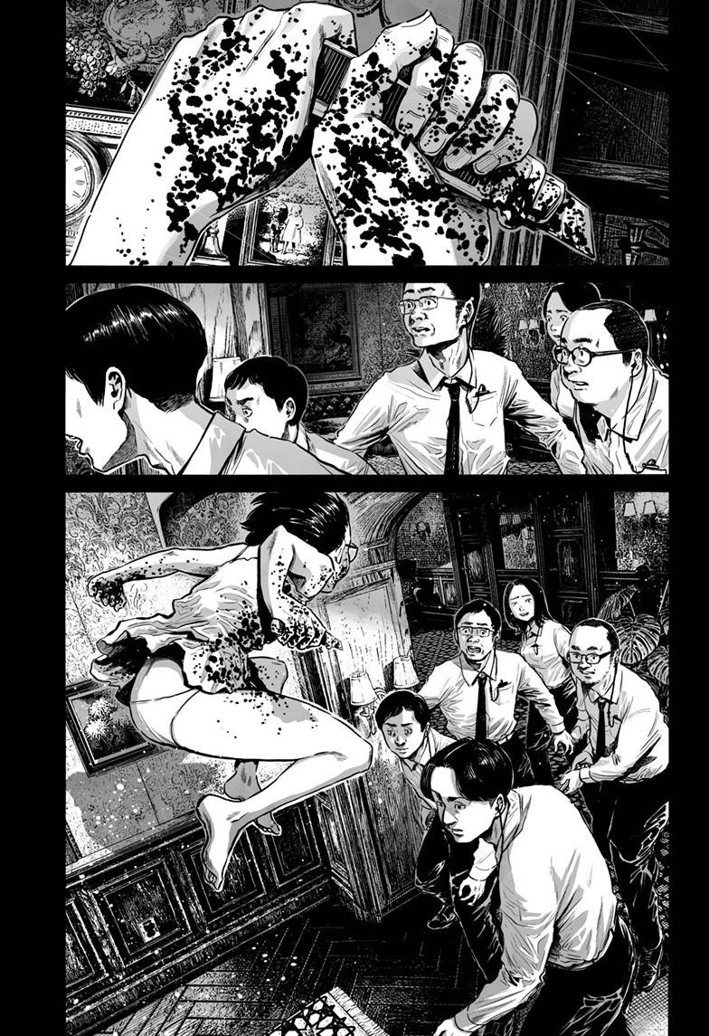 Mujina in to the Deep Episode 7.5 22