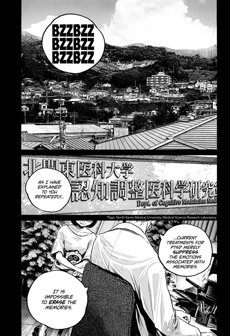 Mujina in to the Deep Episode 7.5 24