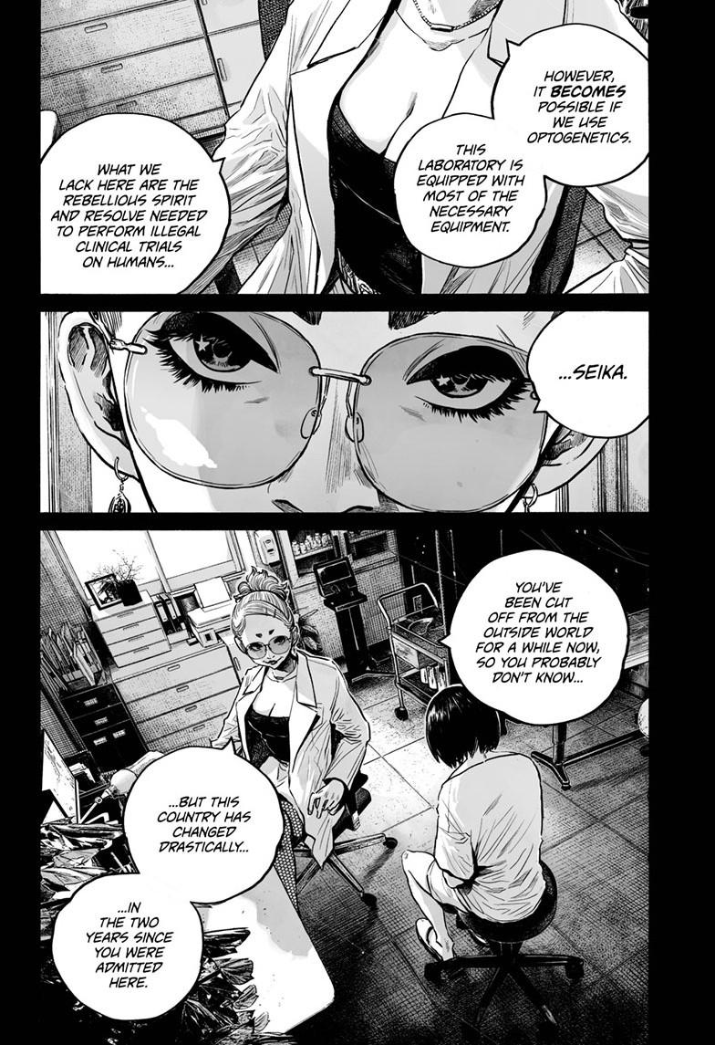 Mujina in to the Deep Episode 7.5 25