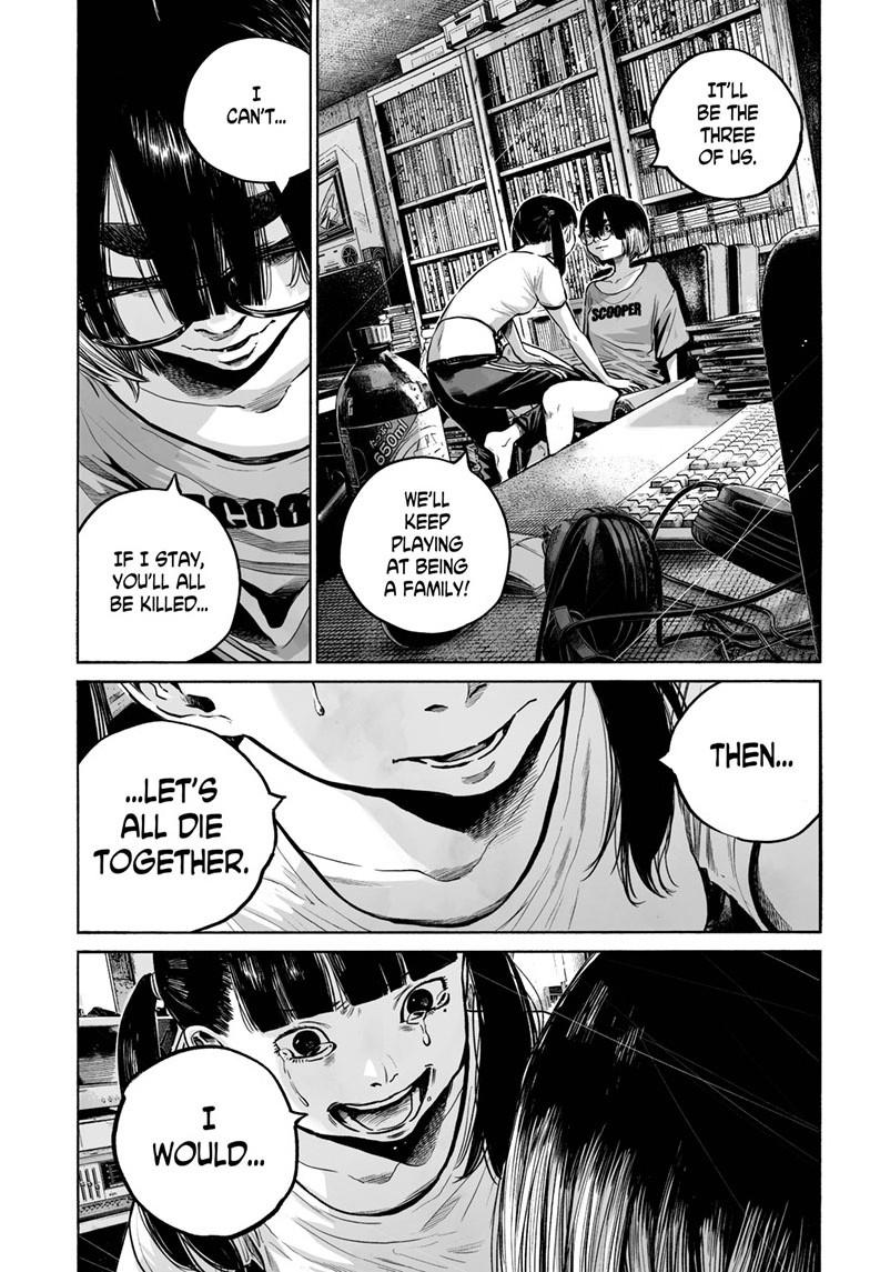 Mujina in to the Deep Episode 7.6 16