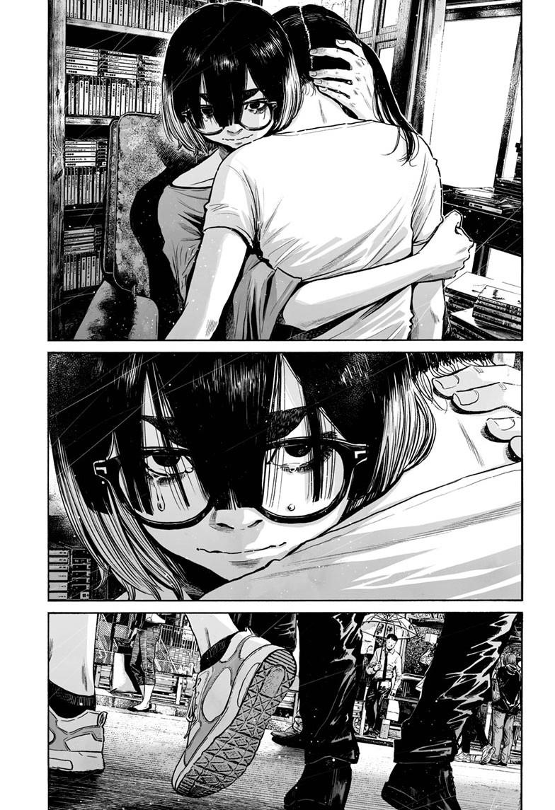 Mujina in to the Deep Episode 7.6 20