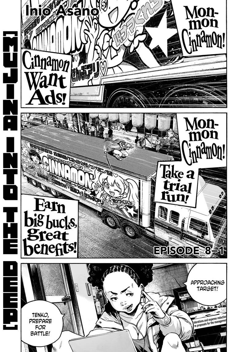 Mujina in to the Deep Episode 8.1 2