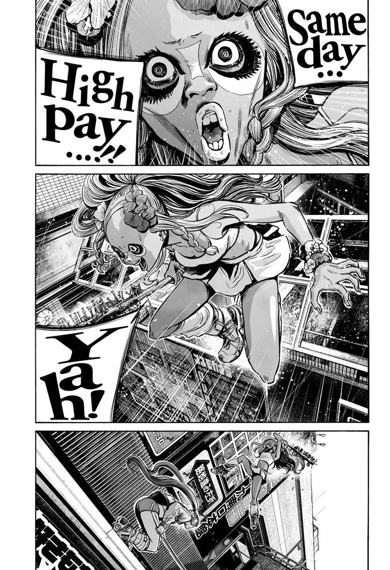 Mujina in to the Deep Episode 8.1 4