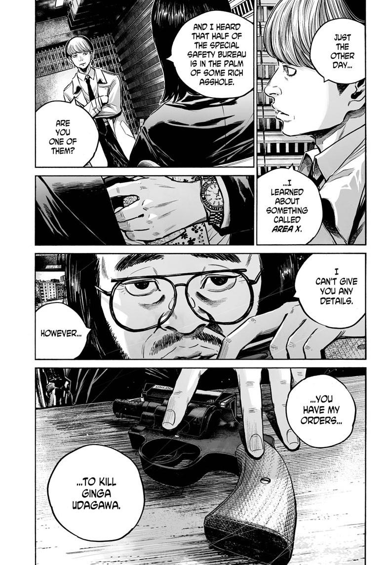 Mujina in to the Deep Episode 8.1 14