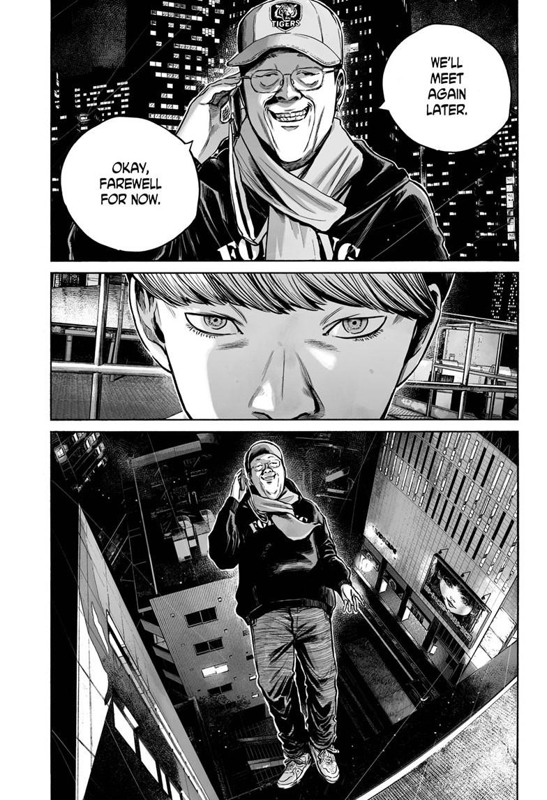 Mujina in to the Deep Episode 8.1 20