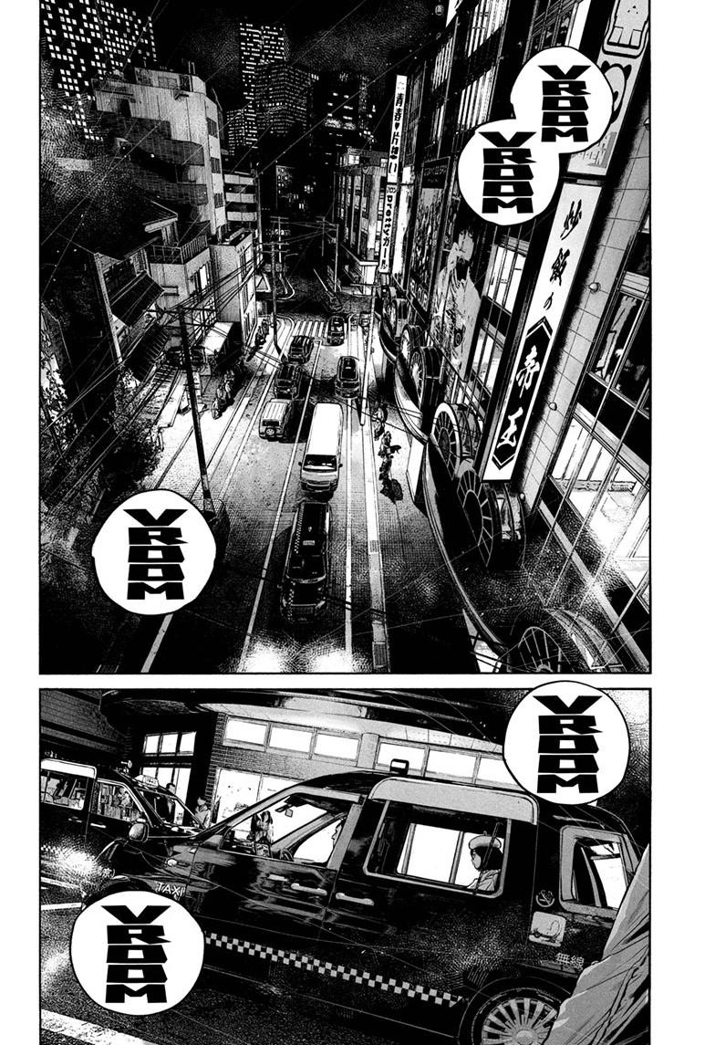 Mujina in to the Deep Episode 8.2 7