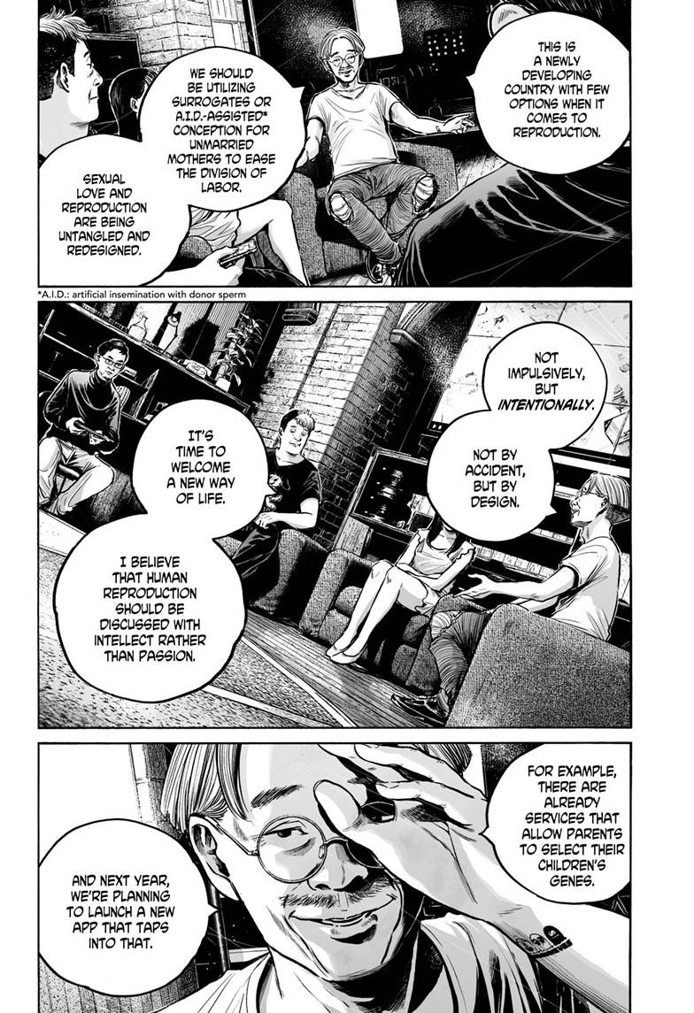 Mujina in to the Deep Episode 8.2 11