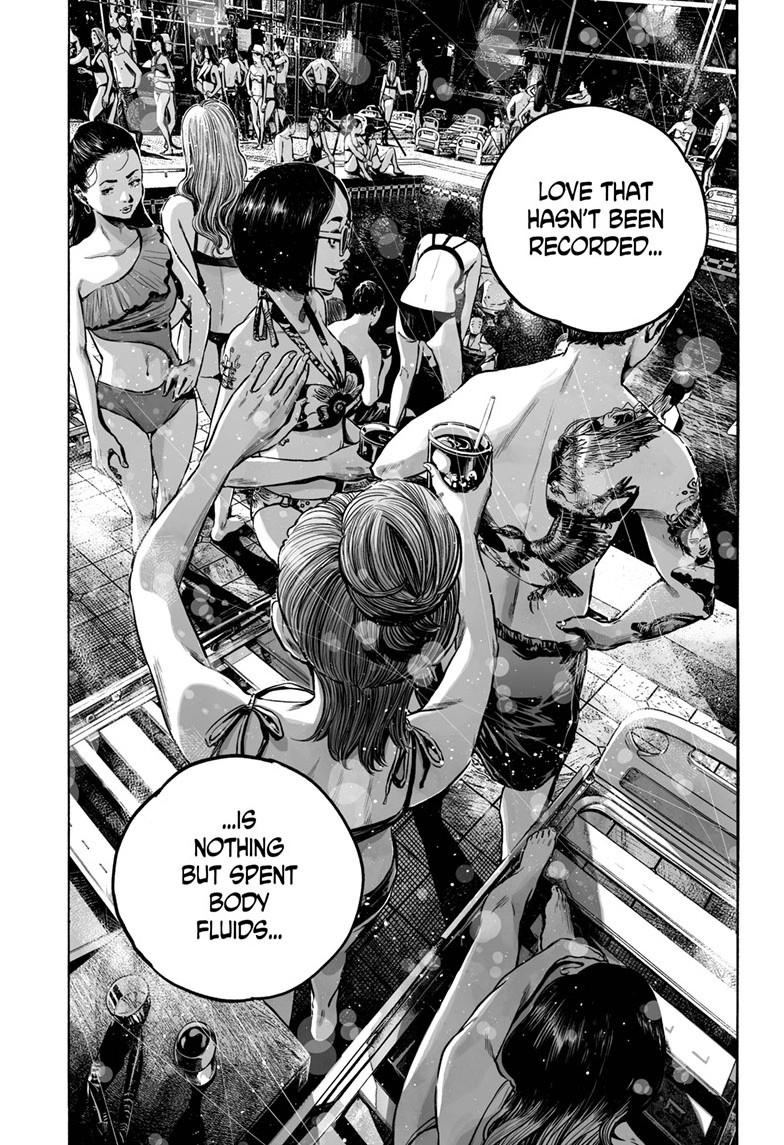 Mujina in to the Deep Episode 8.2 20