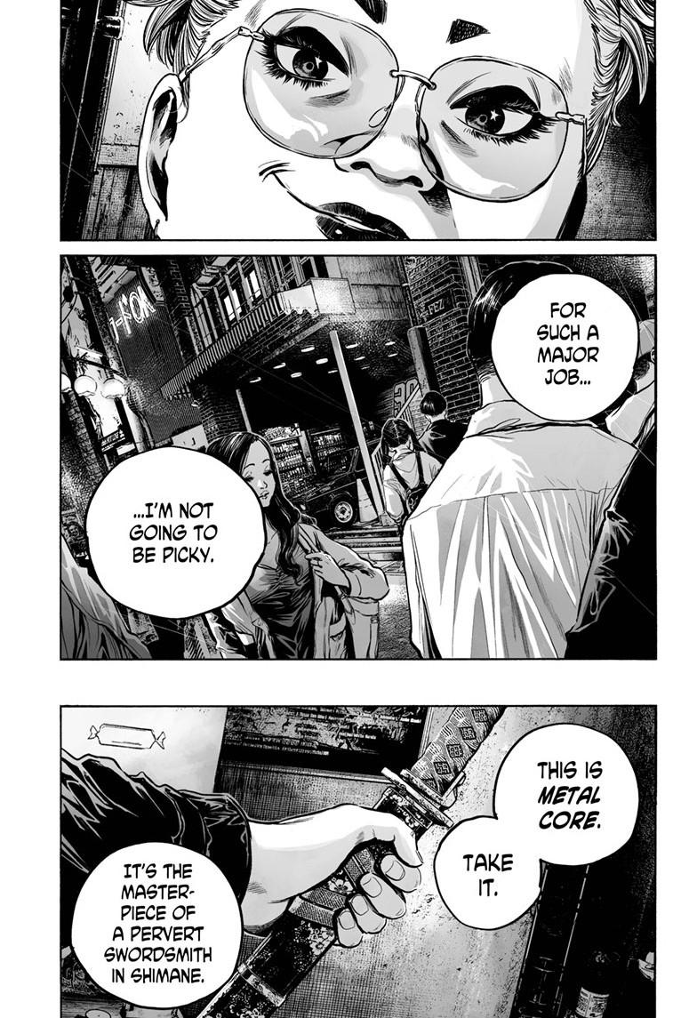 Mujina in to the Deep Episode 8.2 28