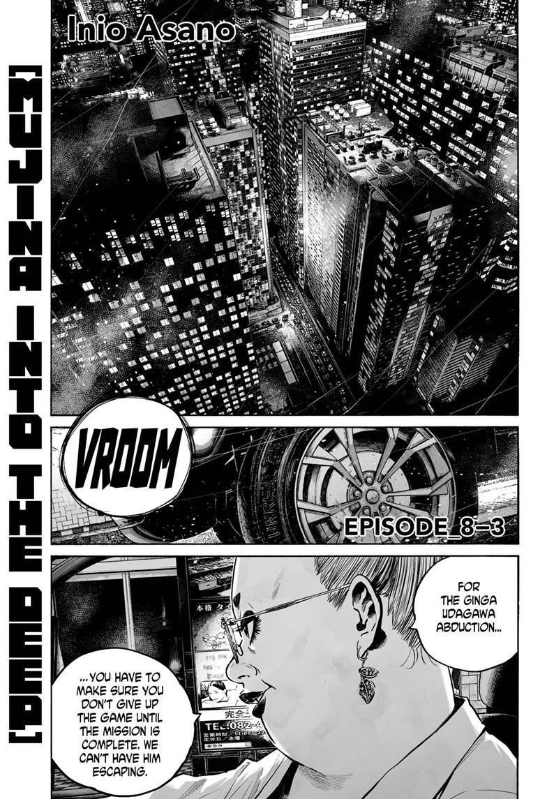 Mujina in to the Deep Episode 8.3 2