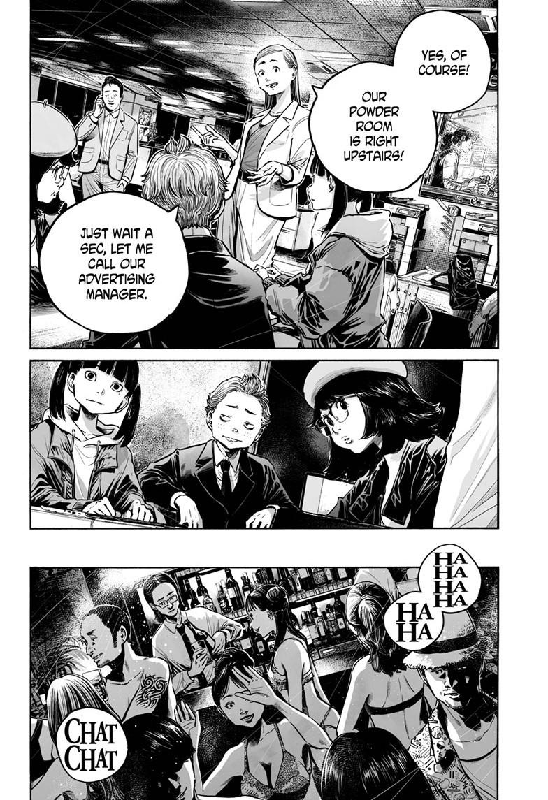 Mujina in to the Deep Episode 8.3 13