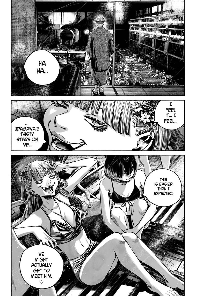 Mujina in to the Deep Episode 8.3 15