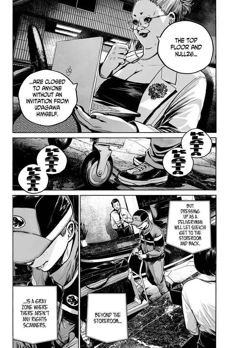 Mujina in to the Deep Episode 8.3 17