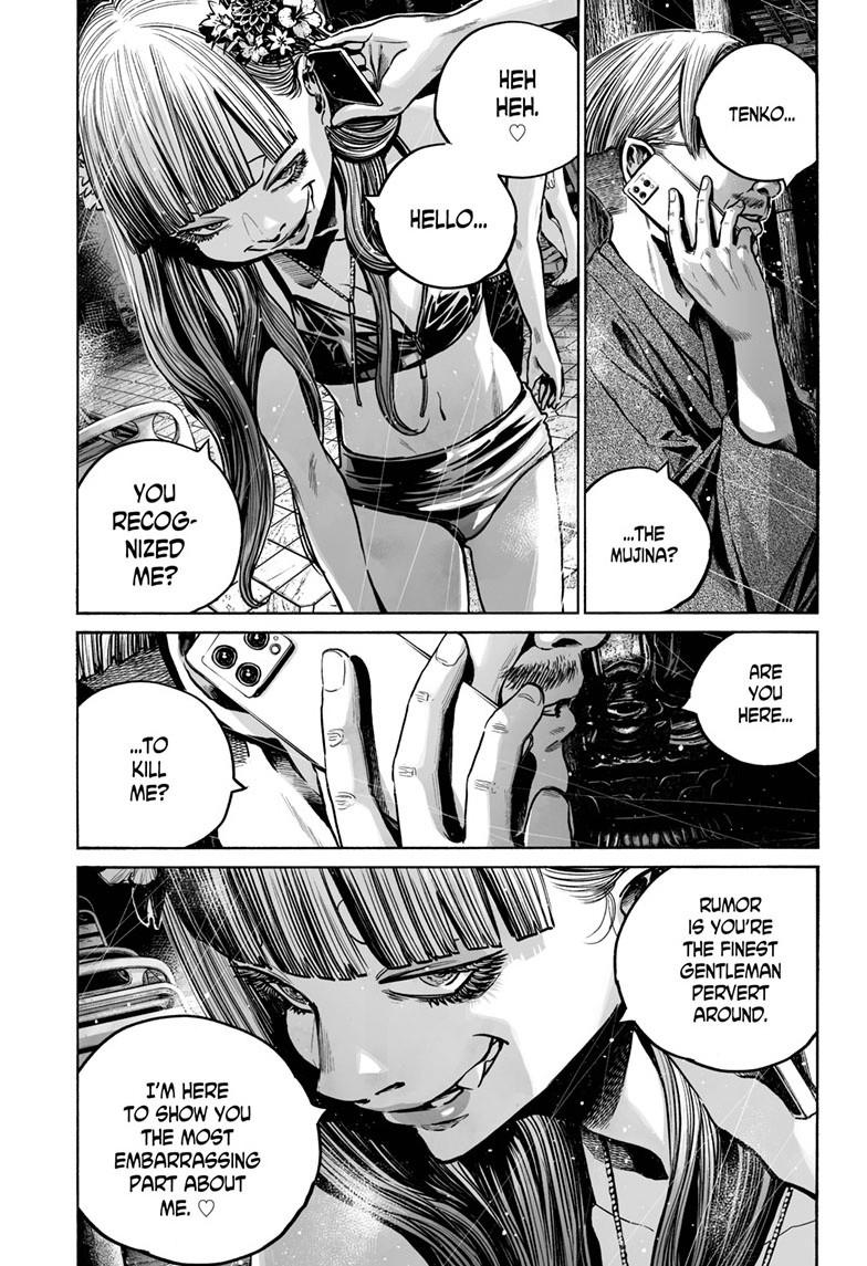 Mujina in to the Deep Episode 8.3 24