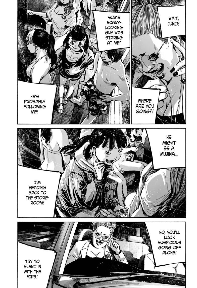 Mujina in to the Deep Episode 8.3 26