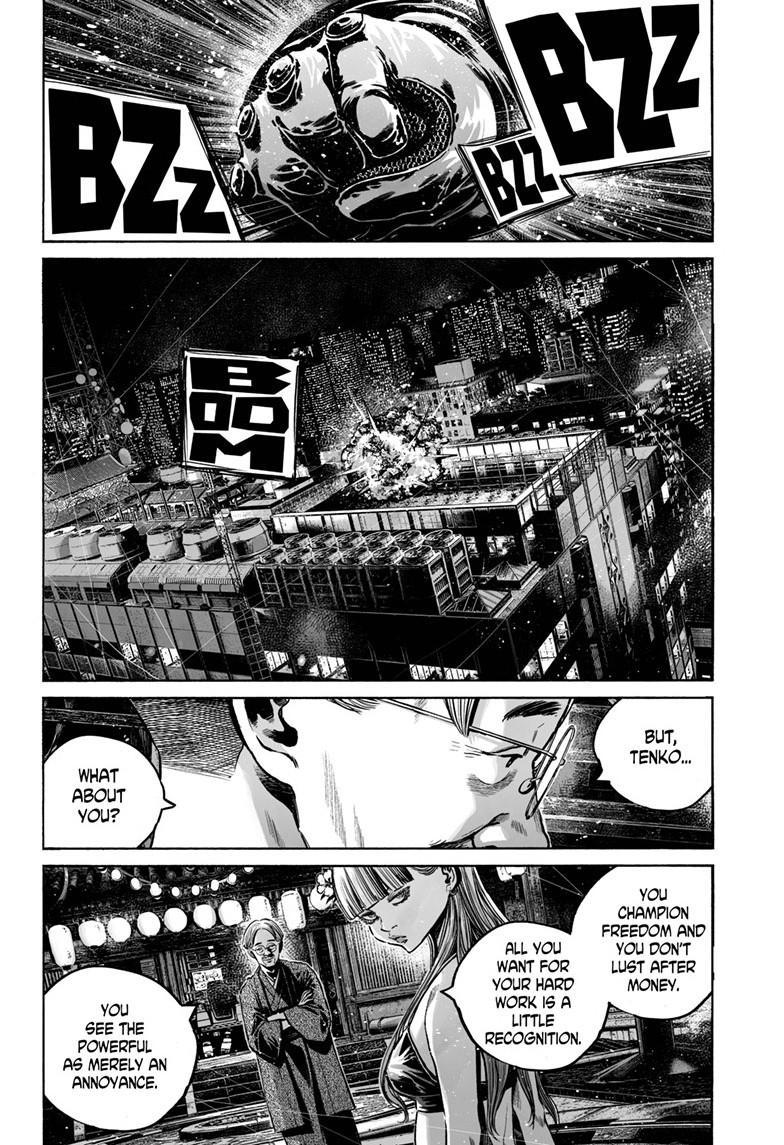 Mujina in to the Deep Episode 8.4 13