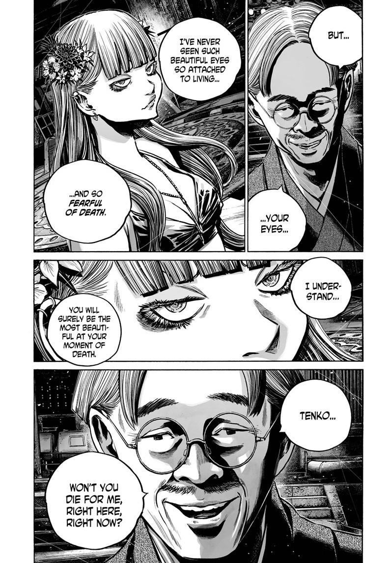 Mujina in to the Deep Episode 8.4 14