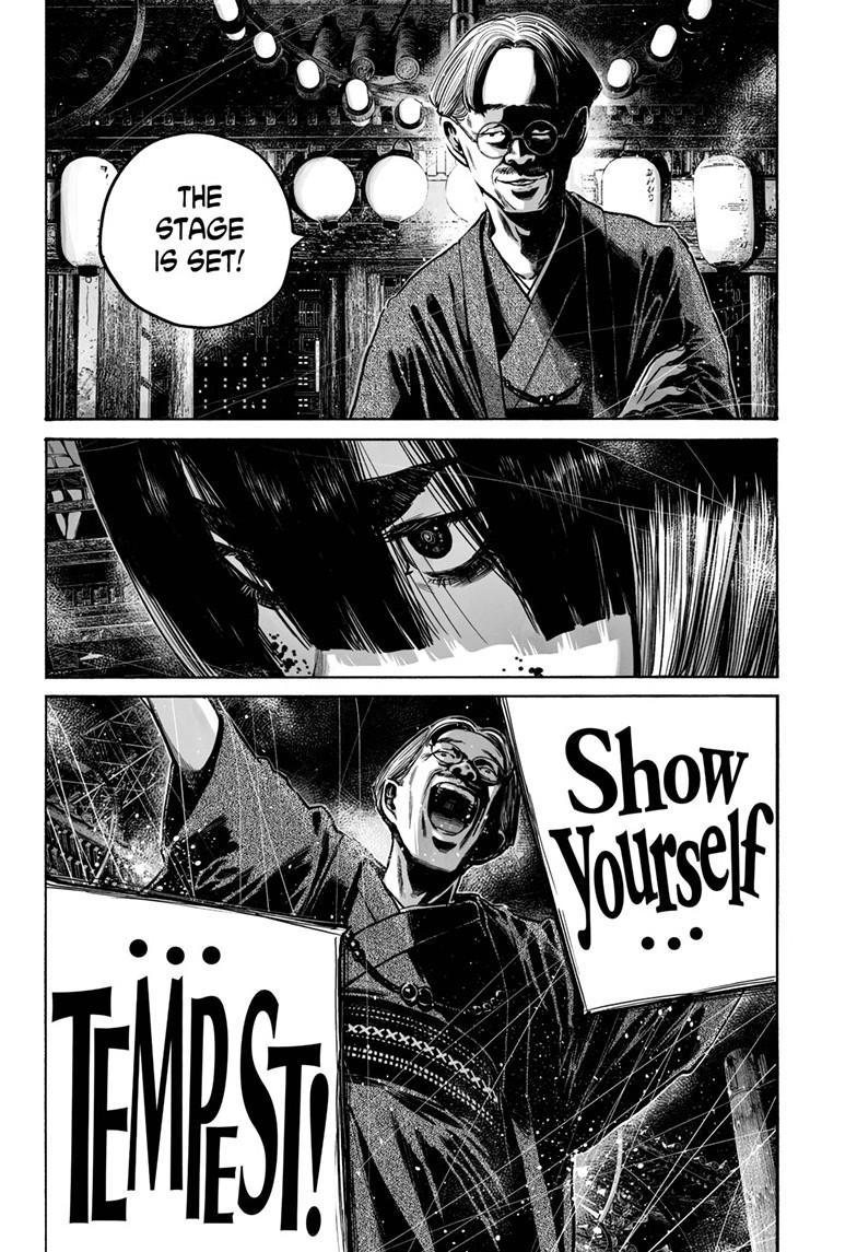 Mujina in to the Deep Episode 8.4 17
