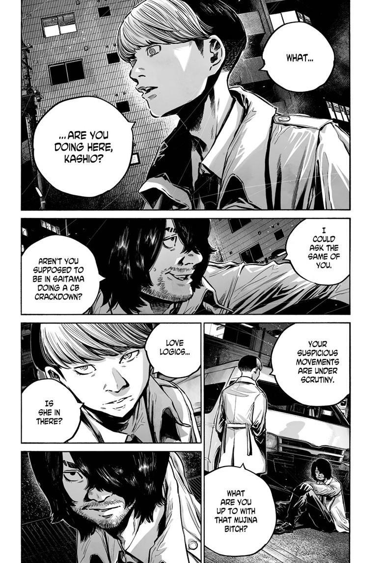 Mujina in to the Deep Episode 8.4 25