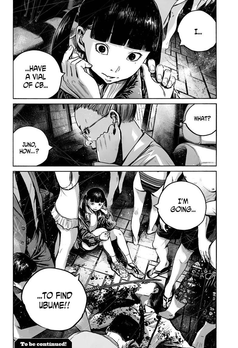 Mujina in to the Deep Episode 8.4 31