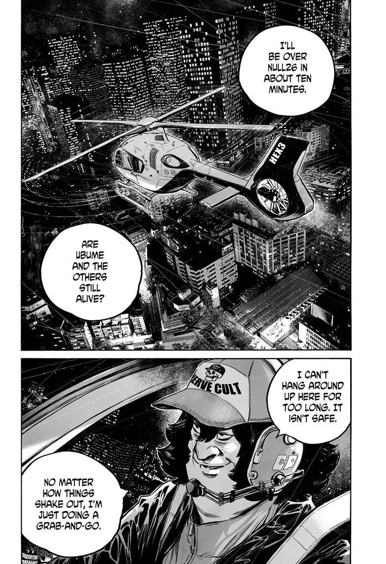 Mujina in to the Deep Episode 8.5 5