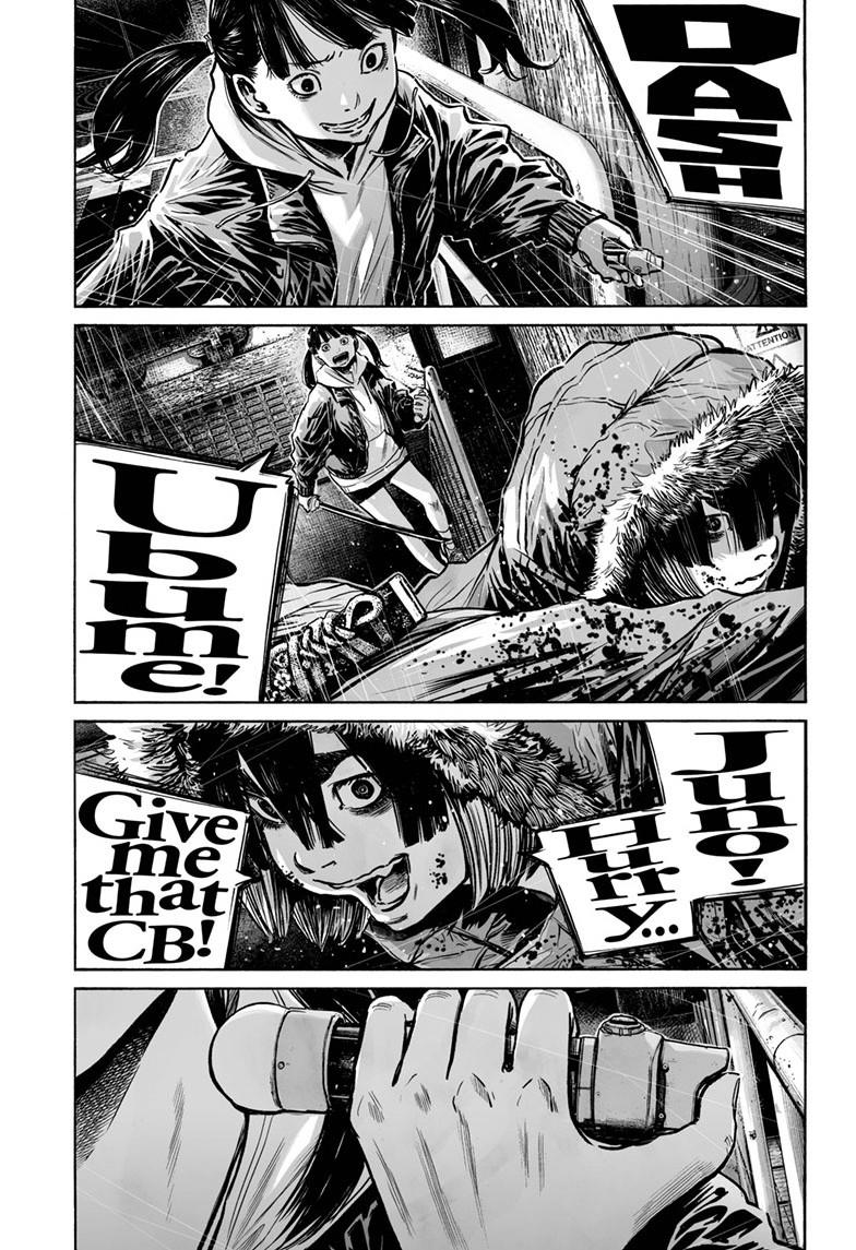 Mujina in to the Deep Episode 8.5 8