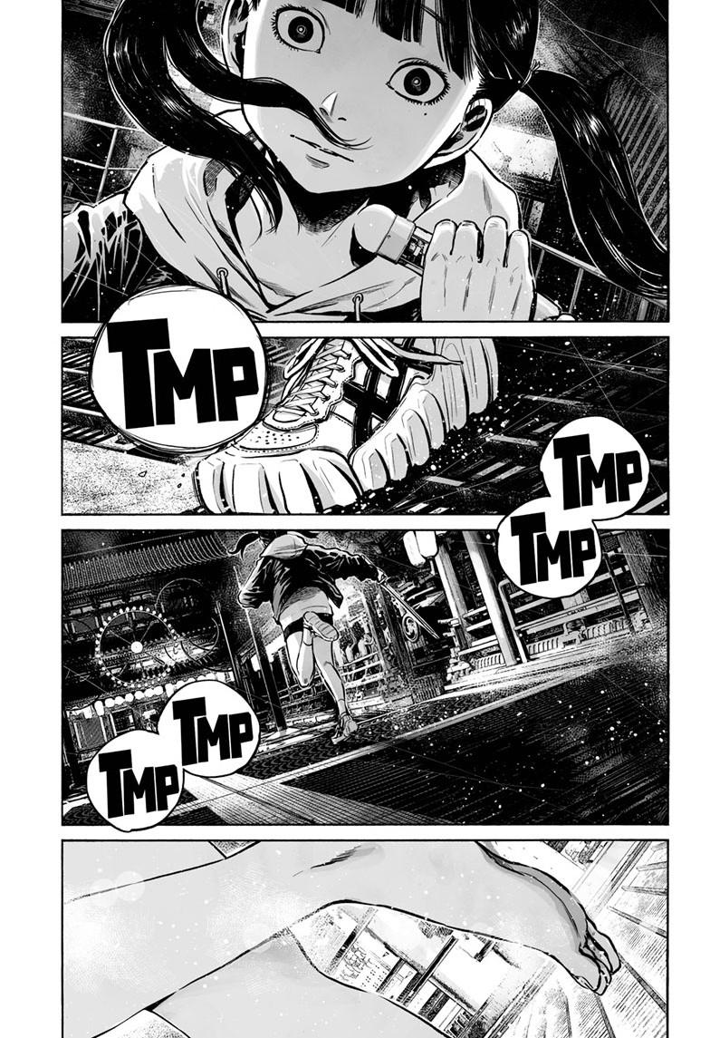 Mujina in to the Deep Episode 8.5 10