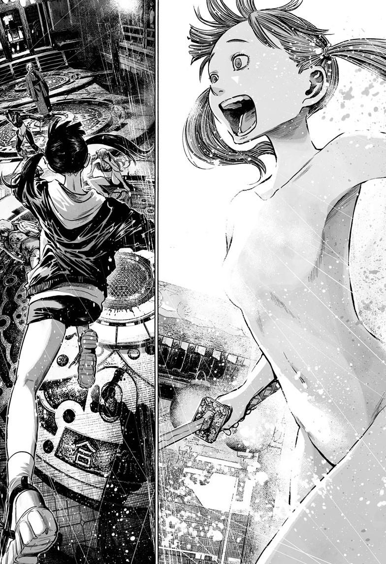 Mujina in to the Deep Episode 8.5 12