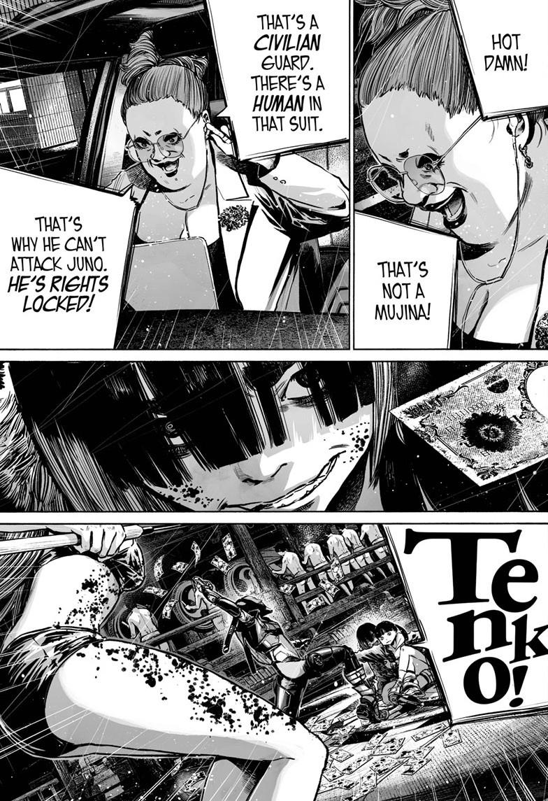 Mujina in to the Deep Episode 8.5 20