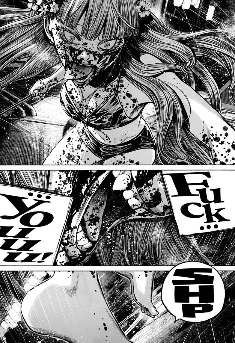Mujina in to the Deep Episode 8.5 21