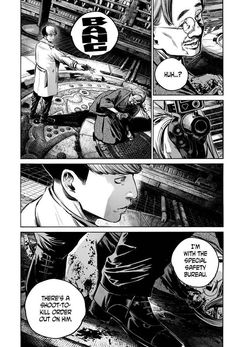 Mujina in to the Deep Episode 8.5 30
