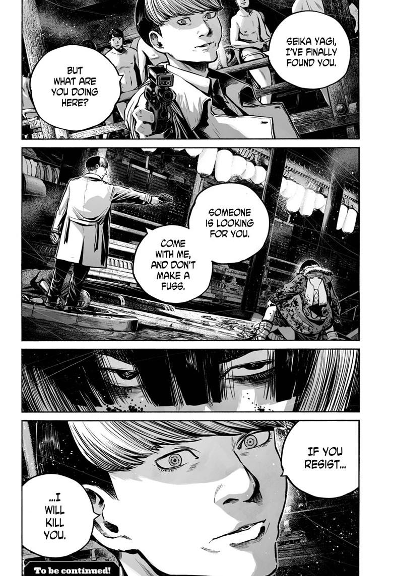 Mujina in to the Deep Episode 8.5 31