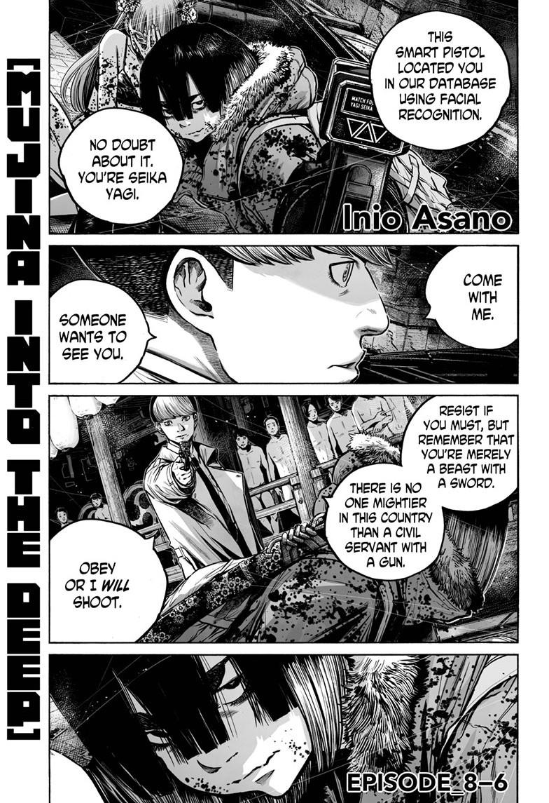 Mujina in to the Deep Episode 8.6 2