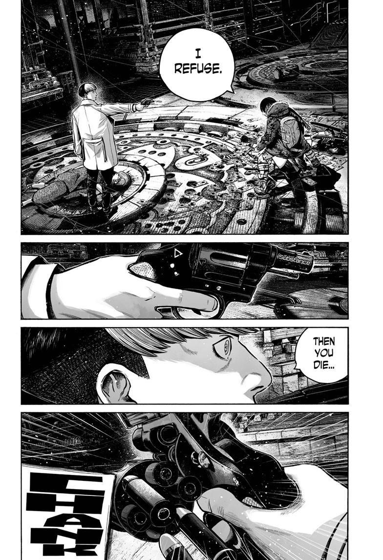 Mujina in to the Deep Episode 8.6 3